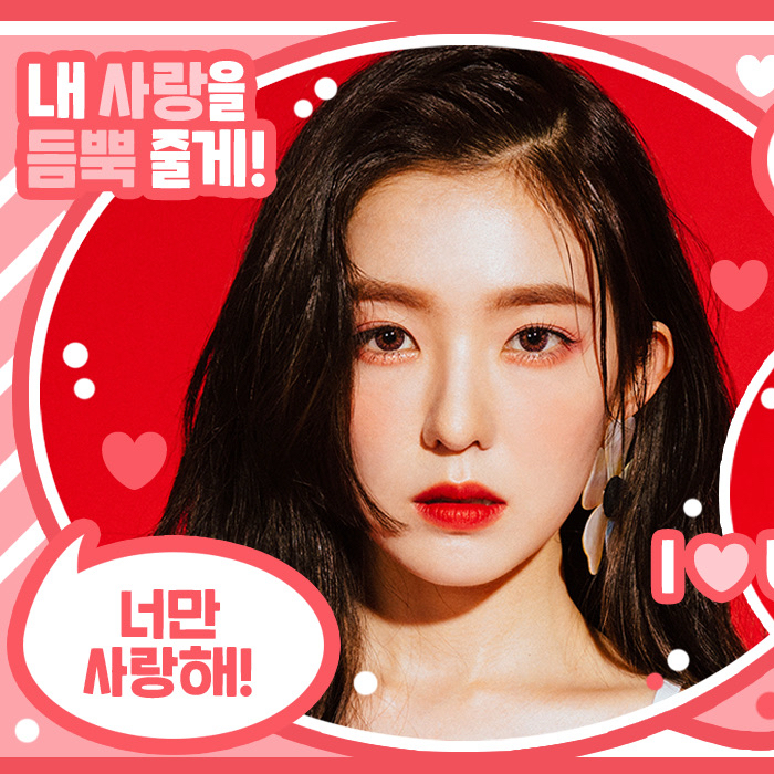Latest photo of Red Velvet
