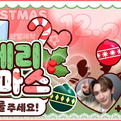 Recent activity shot of LEW (TEMPEST)