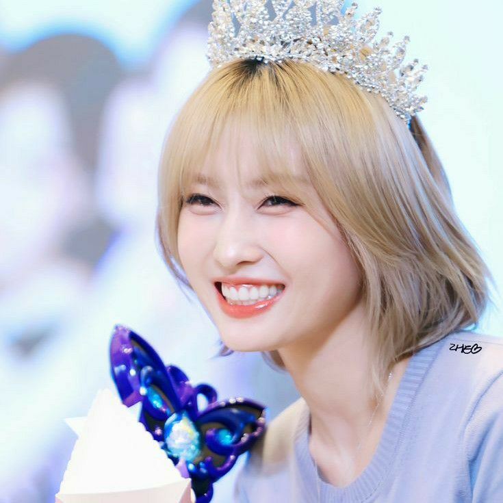 Recent activity shot of Momo (TWICE)