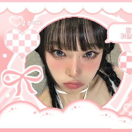 Latest photo of Choi Yena