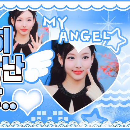 A moment captured by Nayeon (TWICE)'s fan