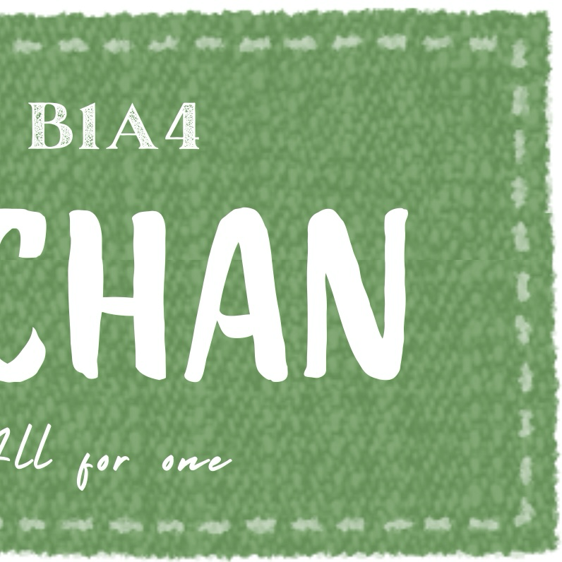 Latest photo of Gongchan (B1A4)