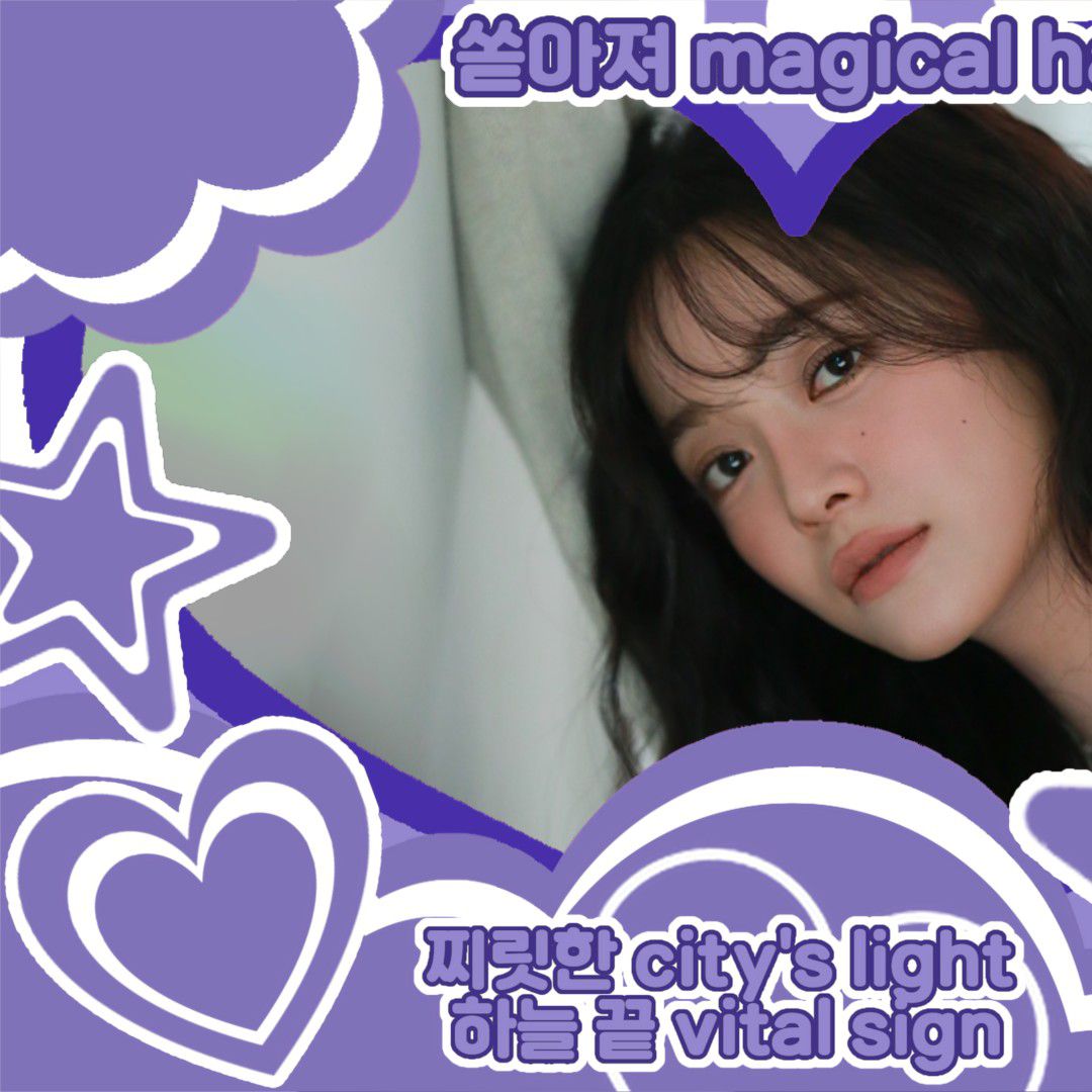 Latest photo of Sejeong