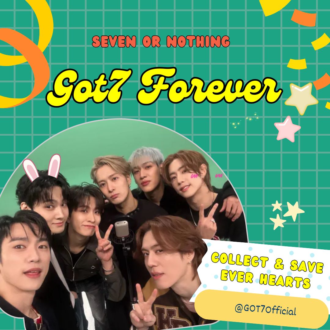 GOT7的最新照片