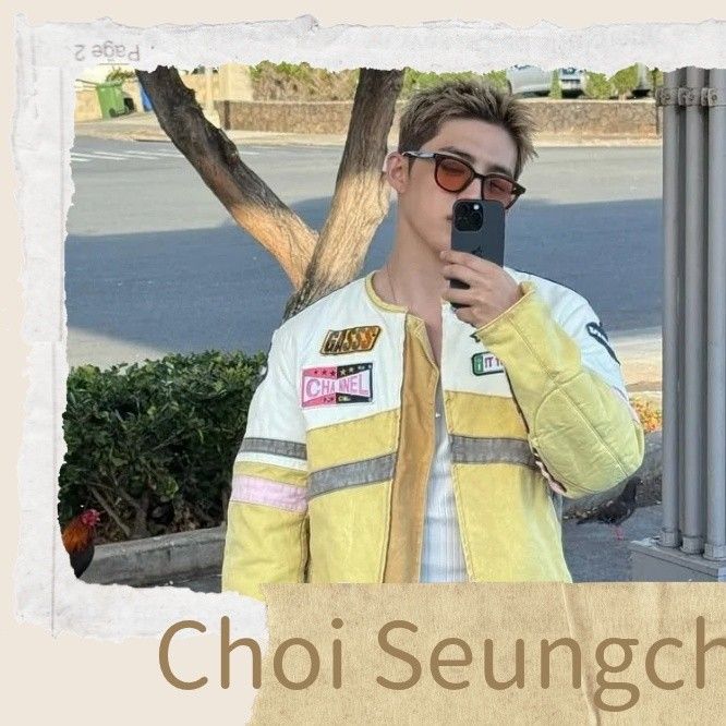 Recent activity shot of S.Coups (SEVENTEEN)