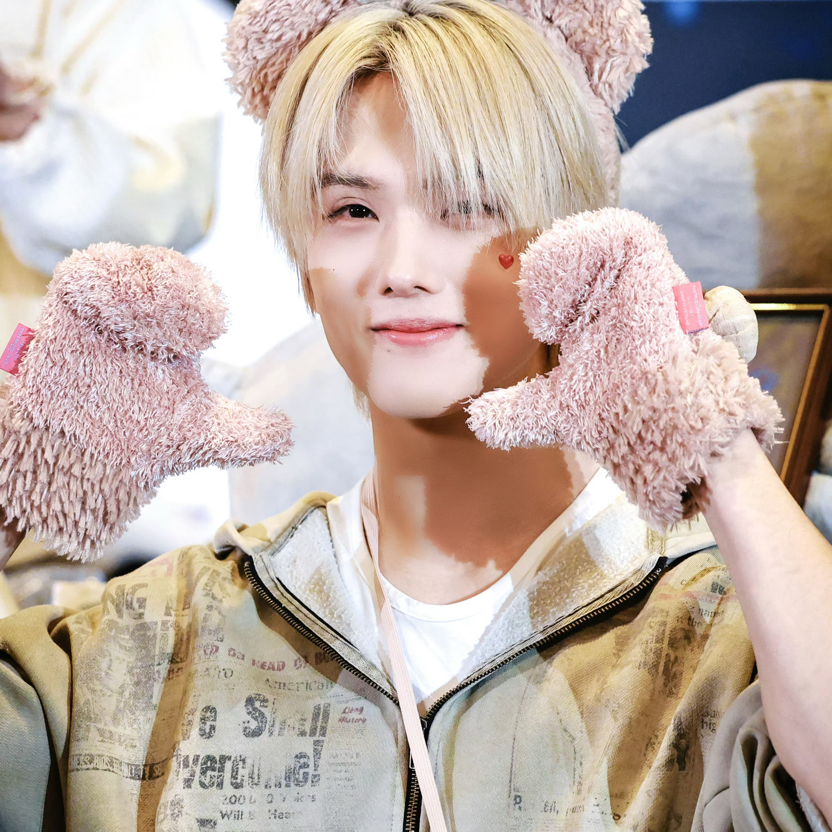 Recent activity shot of Jisung (NCT DREAM)