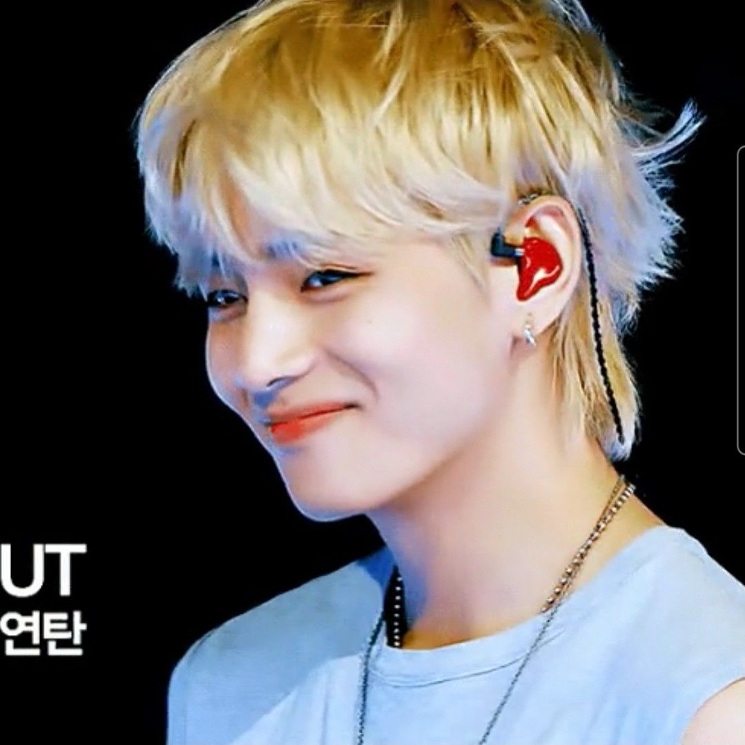 Recent activity shot of V (BTS)