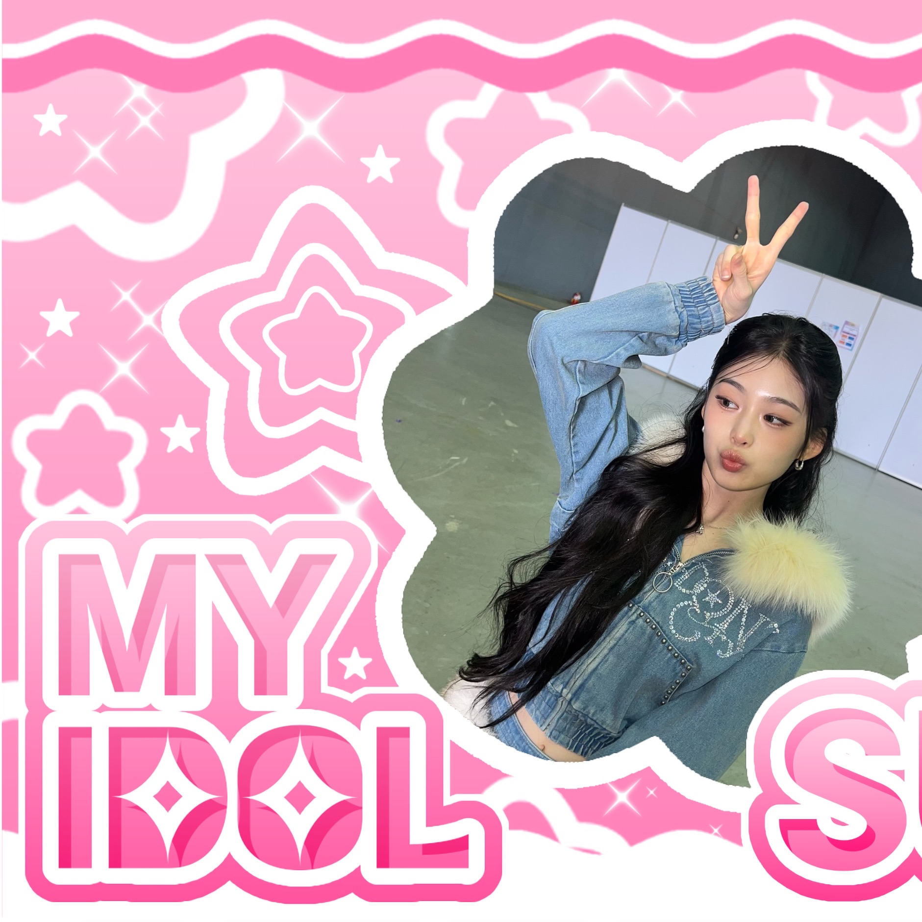 Latest photo of Beni (Baby DONT Cry)