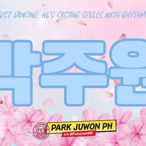 Latest photo of Park Juwon (AHOF)