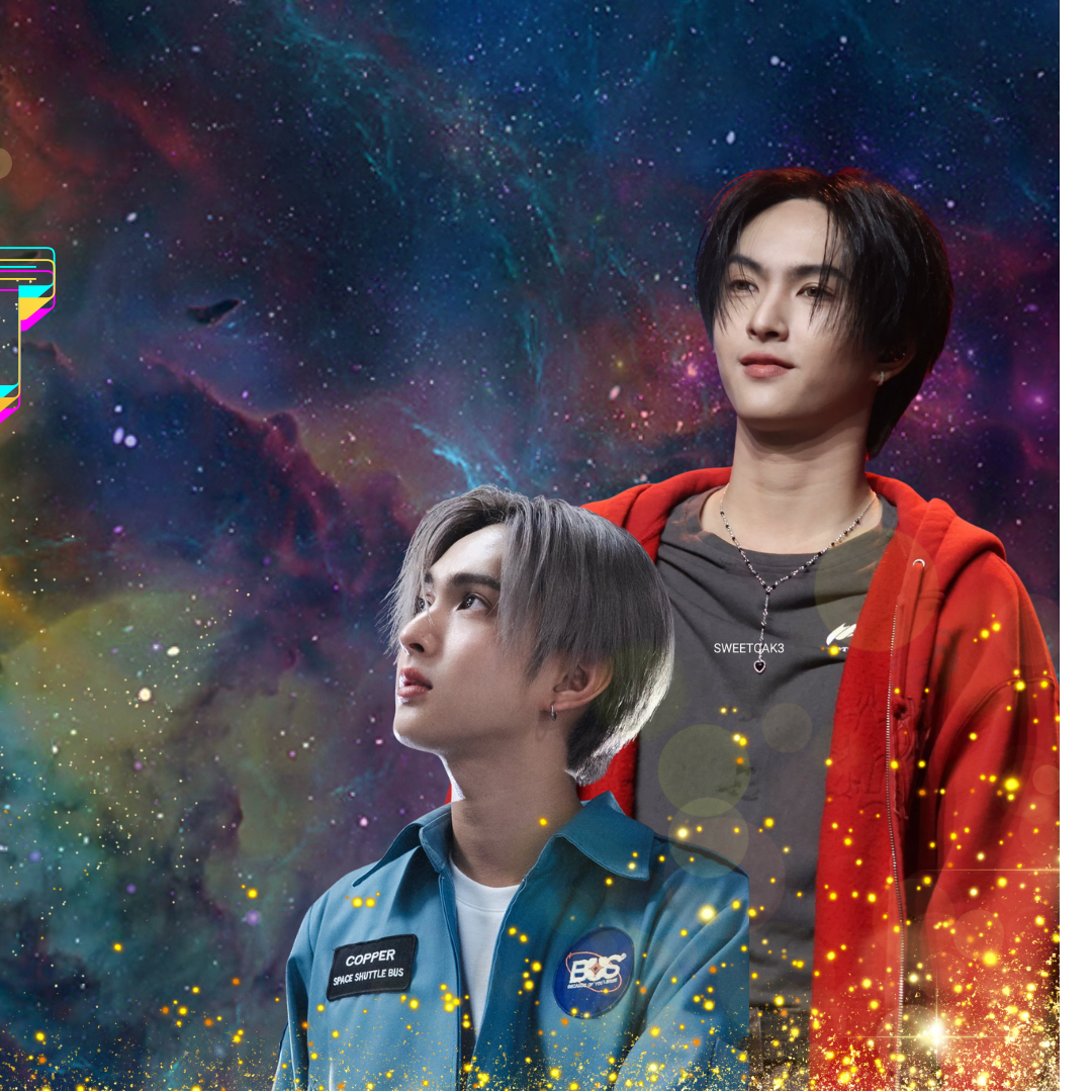 Recent activity shot of Copper (BUS)