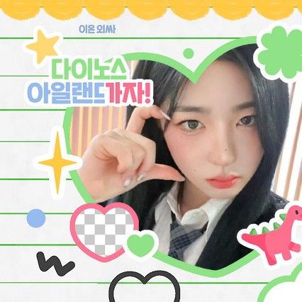 Behind-the-scenes cut of Park Sohyun (tripleS)