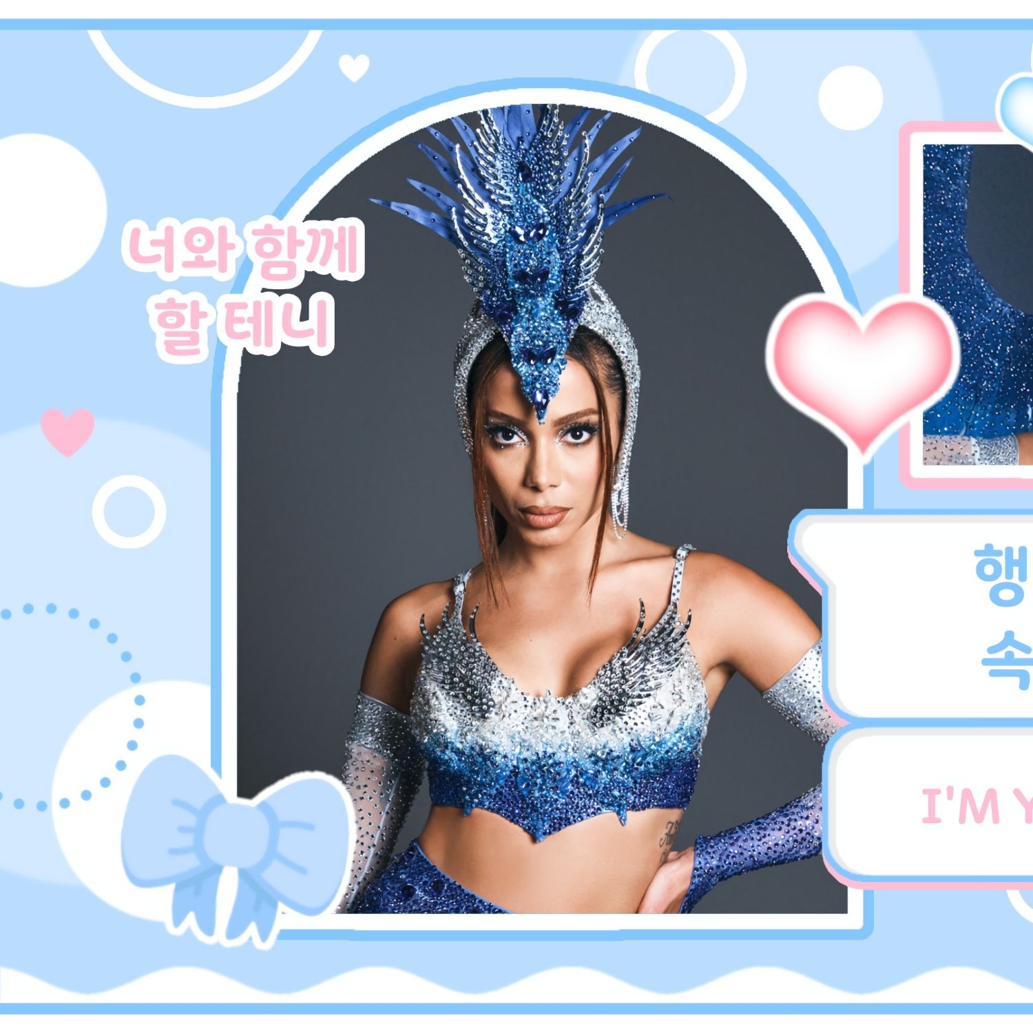 Behind-the-scenes cut of Anitta