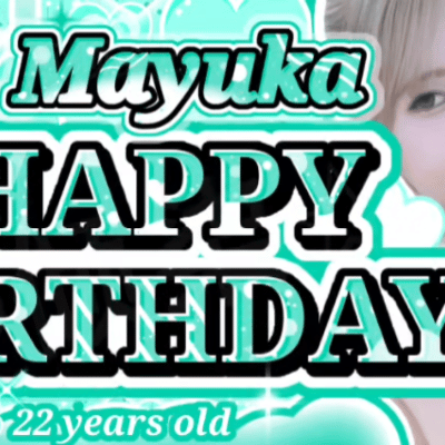 A moment captured by Mayuka (NiziU)'s fan