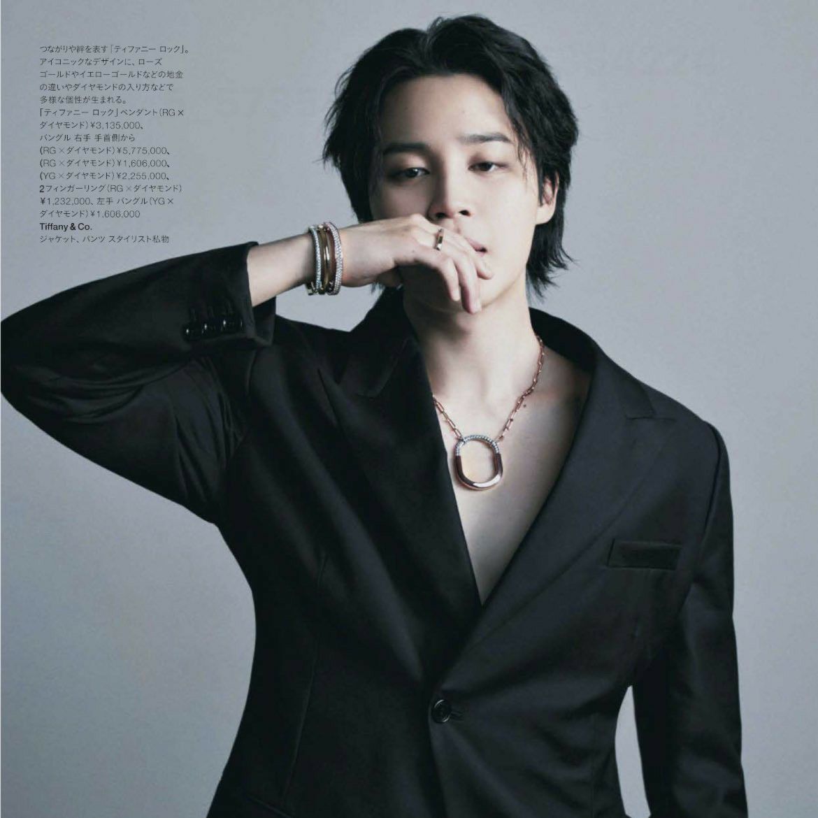 Foto aktivitas terbaru Jimin (BTS)