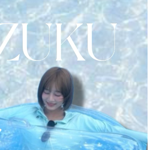 Recent activity shot of Iida Shizuku (ME:I)