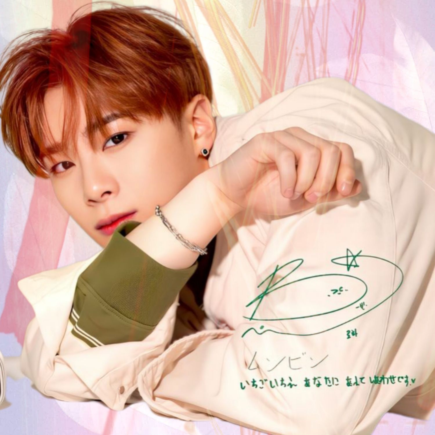 文彬 (ASTRO)的幕後花絮