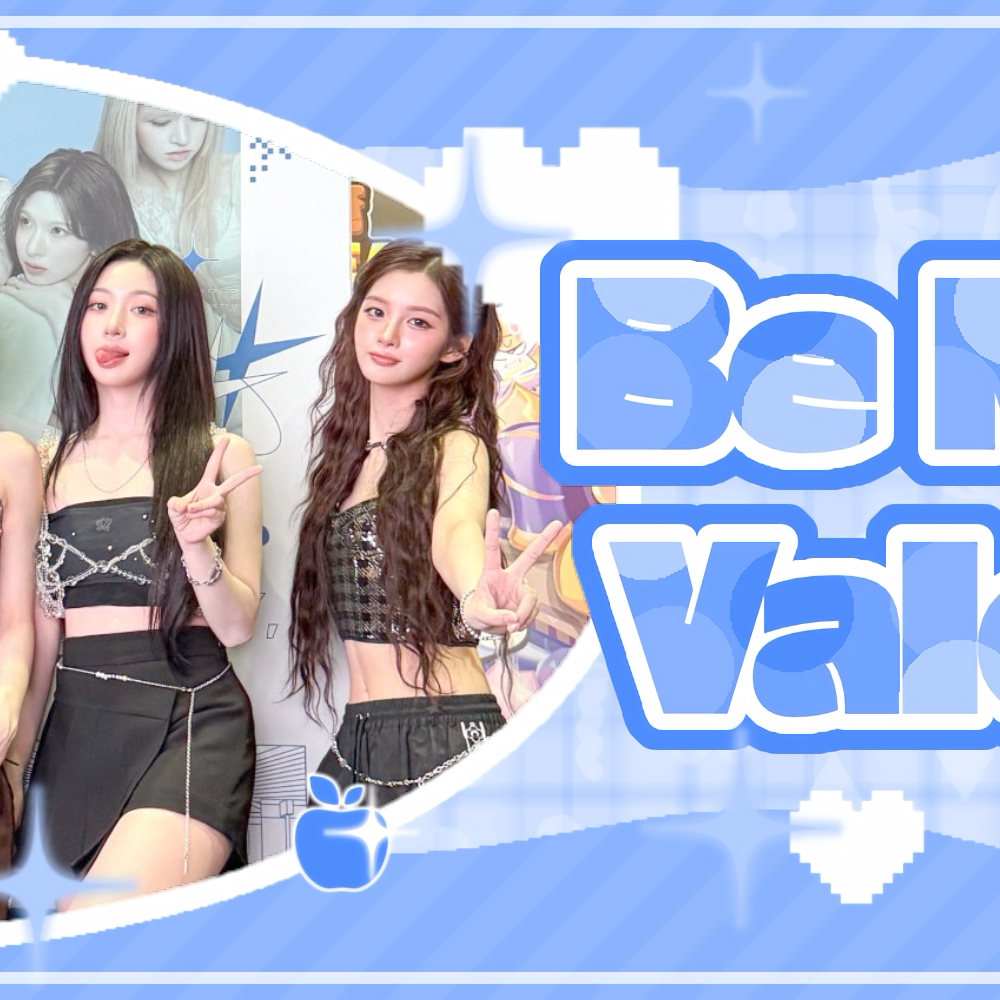 Latest photo of NMIXX