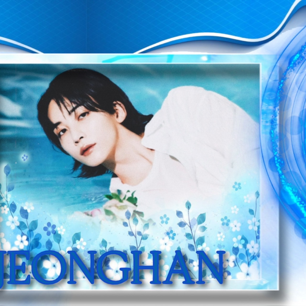 Behind-the-scenes cut of Jeonghan (SEVENTEEN)