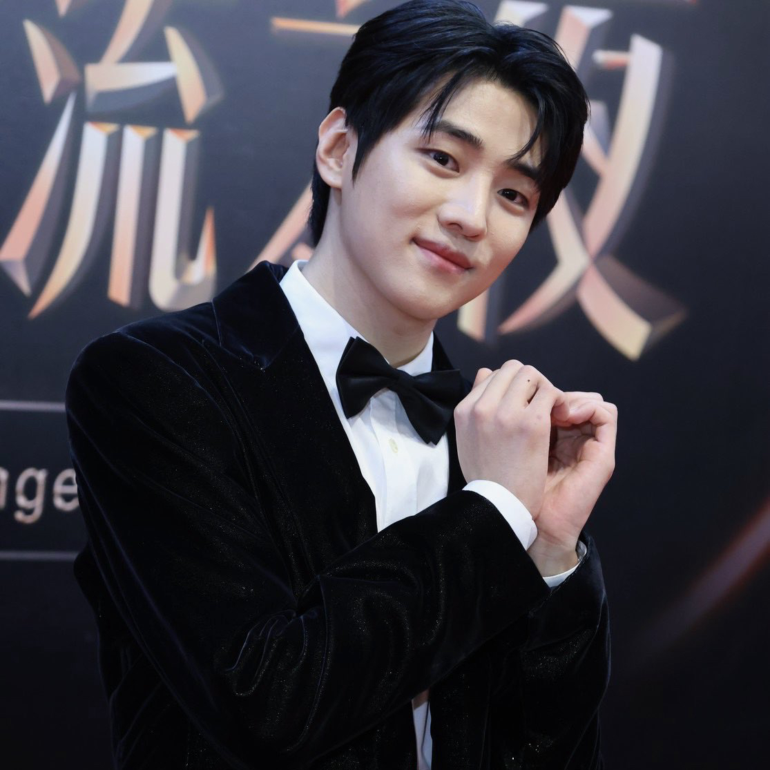 Recent activity shot of Jaechan (DKZ)