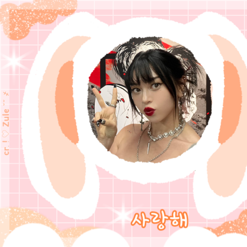 Latest photo of AleXa