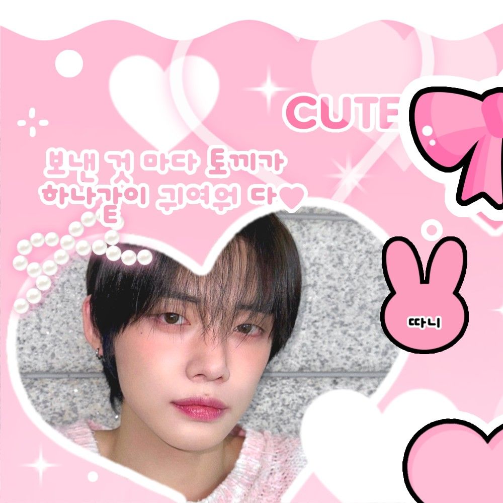 Momen yang diabadikan oleh penggemar Yeonjun (TOMORROW X TOGETHER)