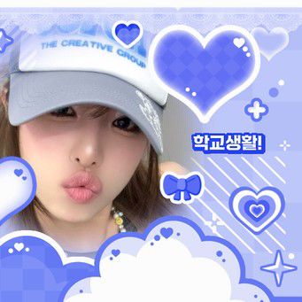 Foto terbaru Choi Yena