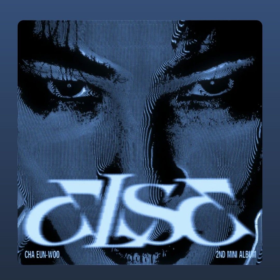 아스트로의 최신 사진