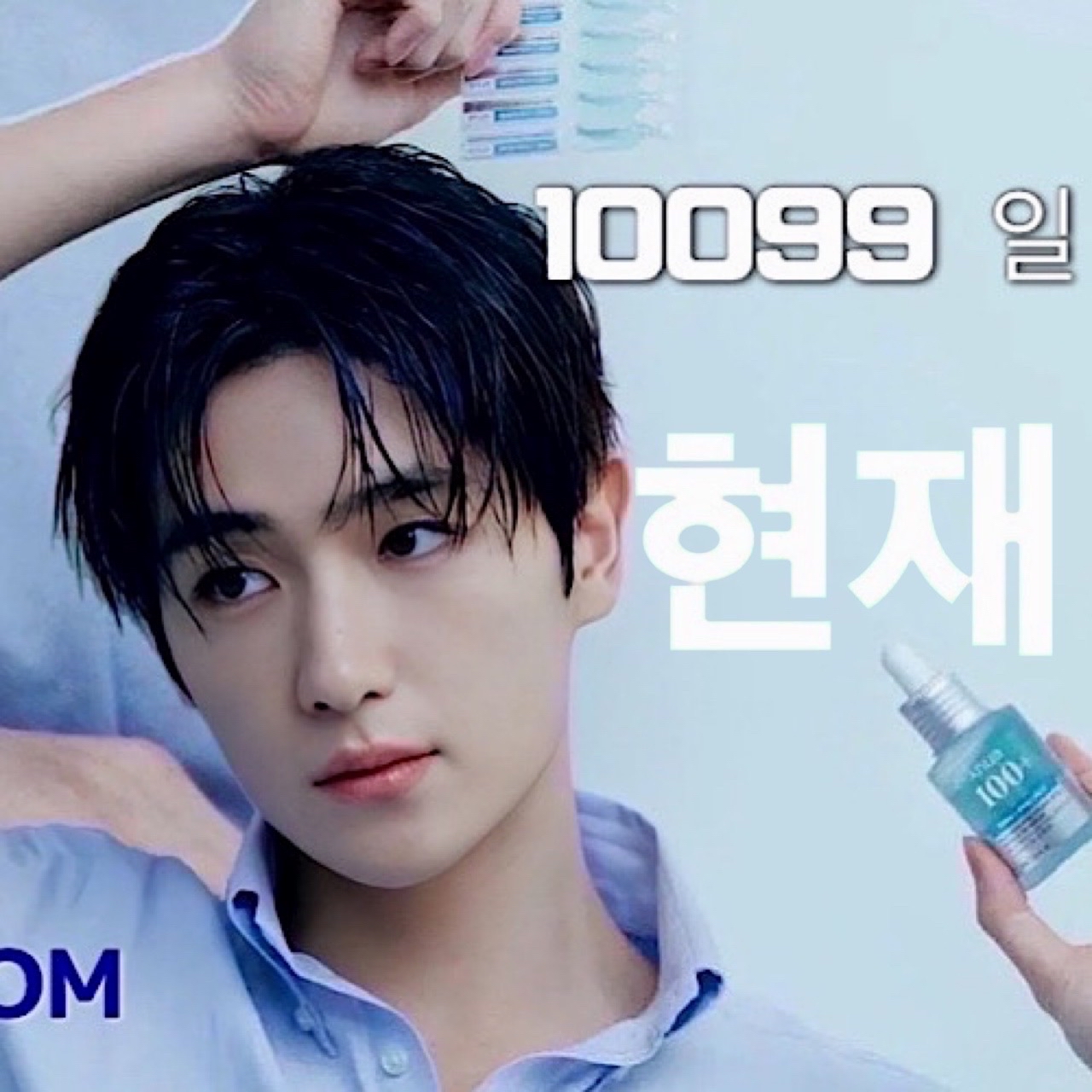 Latest photo of Hyunjae (THE BOYZ)