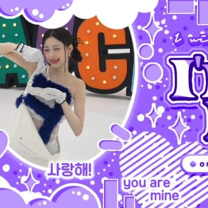 ルカ (BABYMONSTER)ファンが撮った瞬間