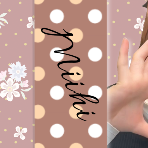 A moment captured by Miihi (NiziU)'s fan