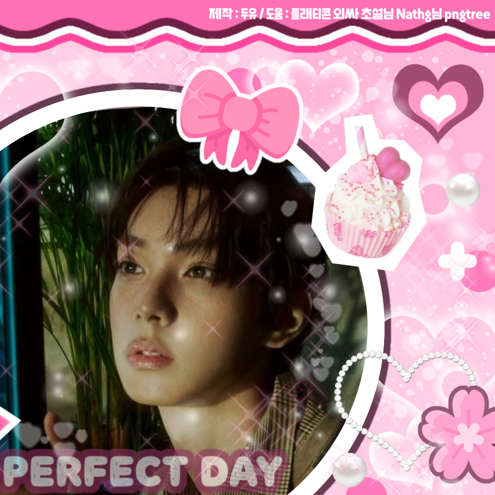 Latest photo of Chuei Liyu