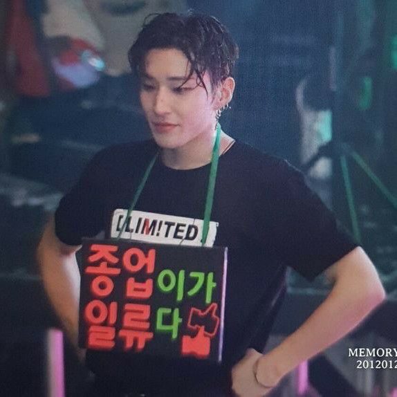 A moment captured by Jongup (B.A.P)'s fan