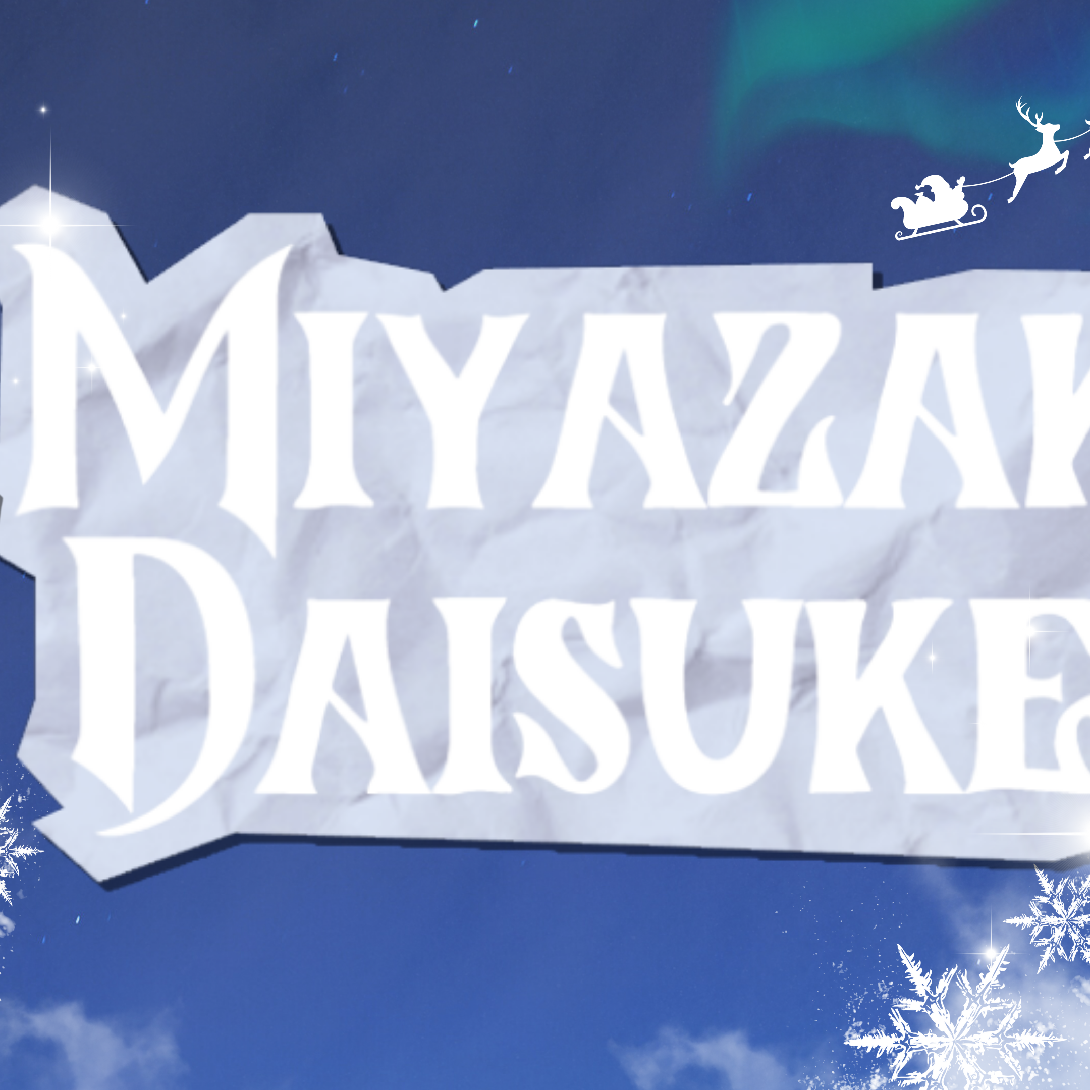 A moment captured by Daisuke (AHOF)'s fan