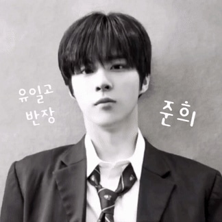 A moment captured by Kim Wooseok's fan