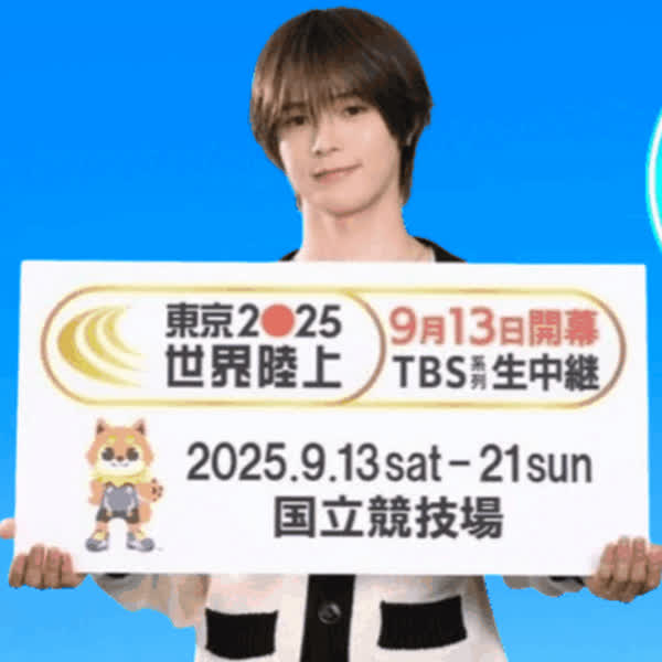 Shining profile picture of K (&TEAM) on today's Choeaedol