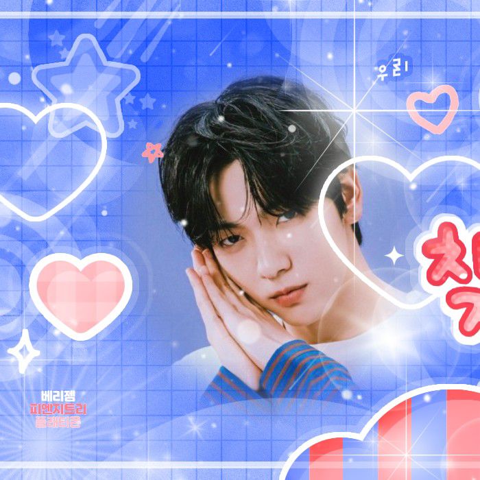 スビン (TOMORROW X TOGETHER)の最新写真