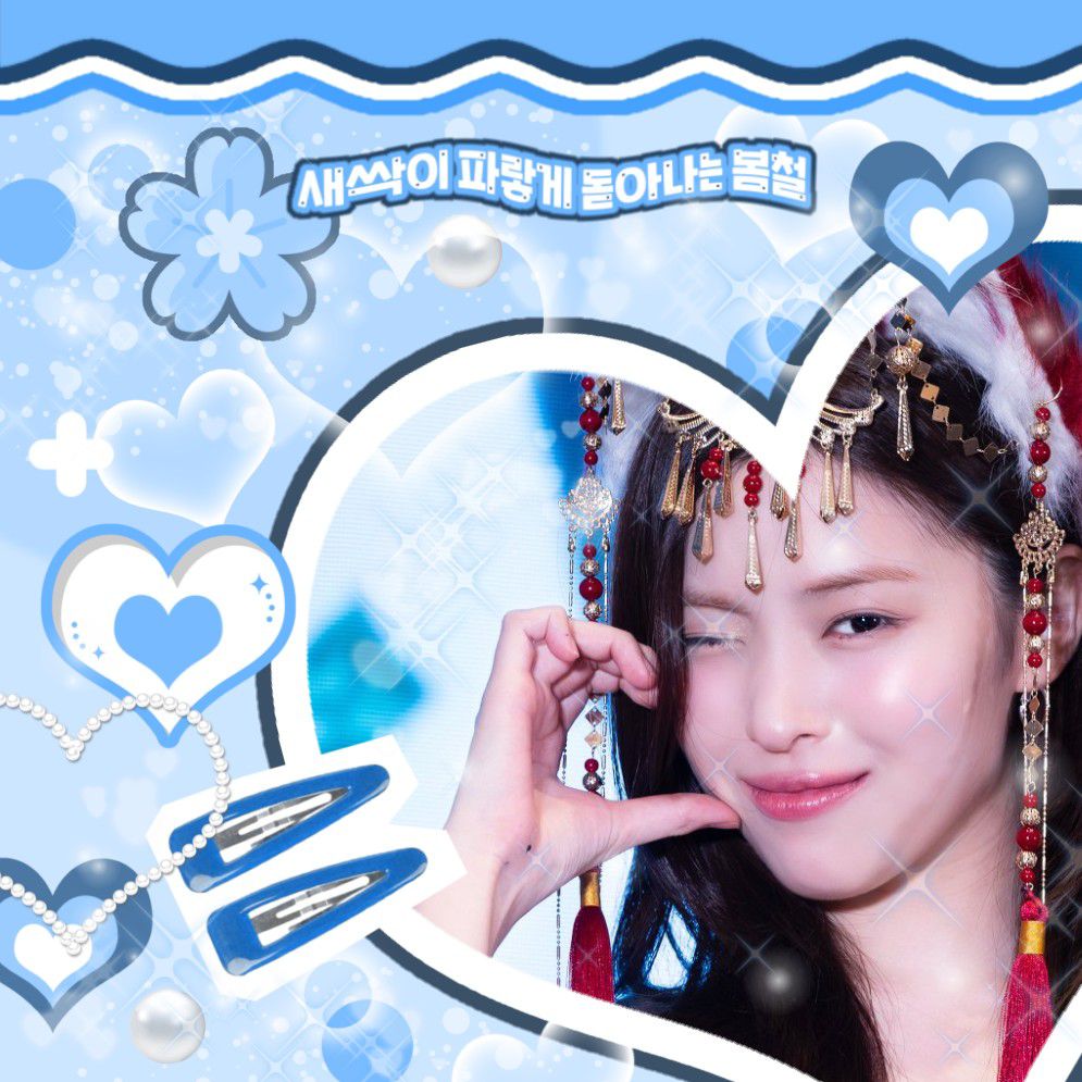 Behind-the-scenes cut of Ryujin (ITZY)