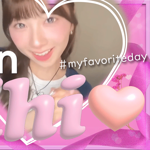 Recent activity shot of Miihi (NiziU)