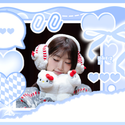 A moment captured by Choi Jungeun (izna)'s fan