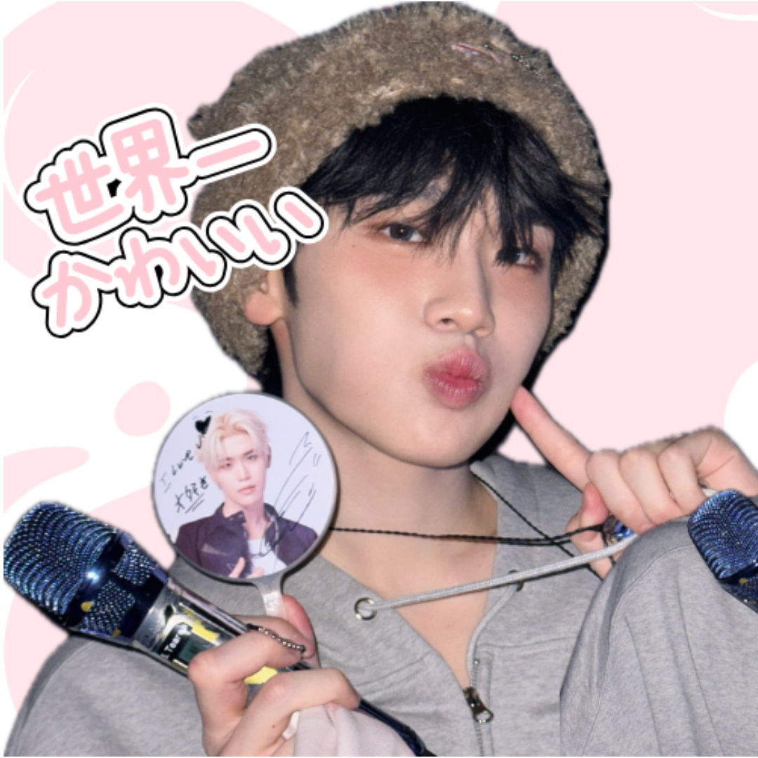 金泰来 (ZEROBASEONE)的最新活动照片