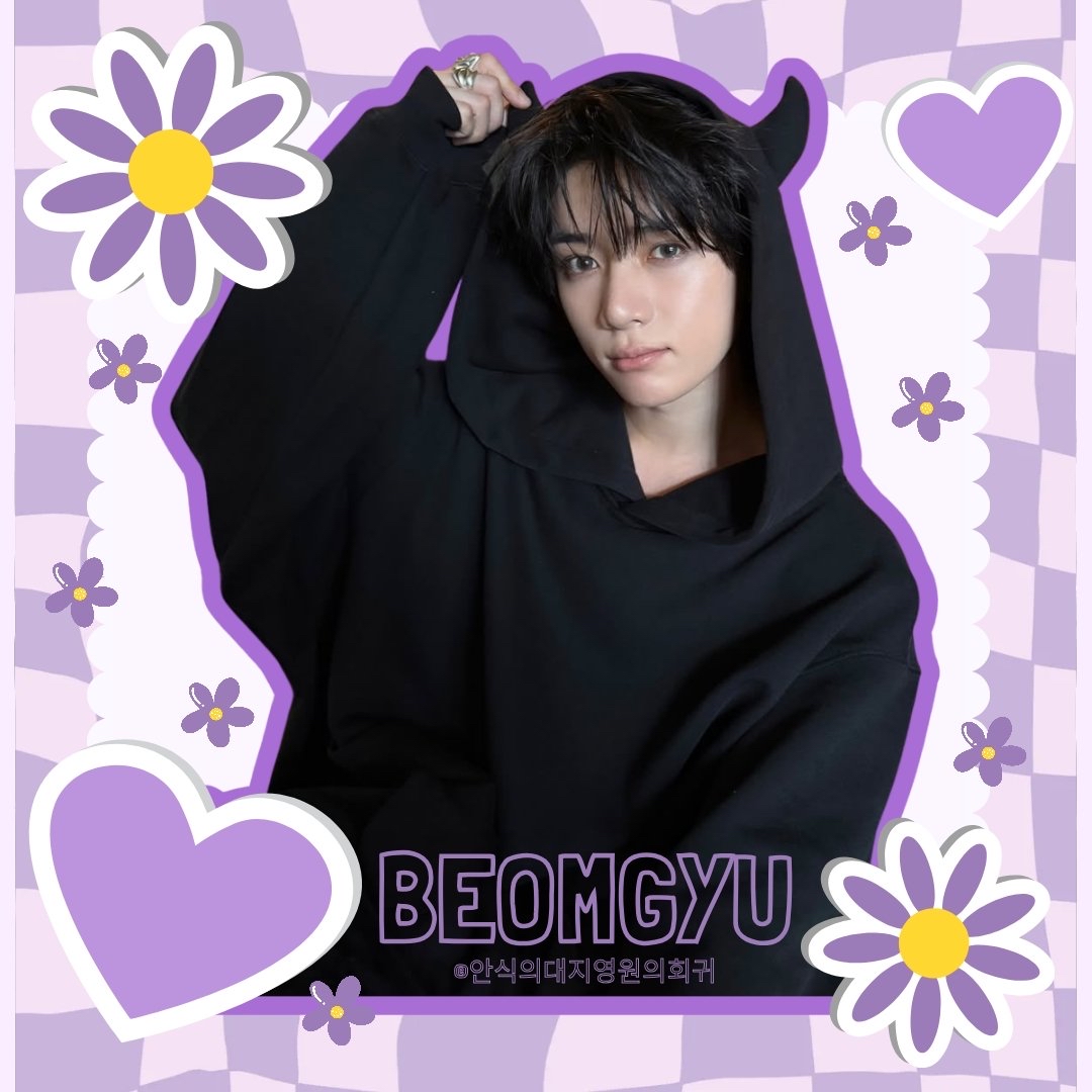 Recent activity shot of Beomgyu (TOMORROW X TOGETHER)