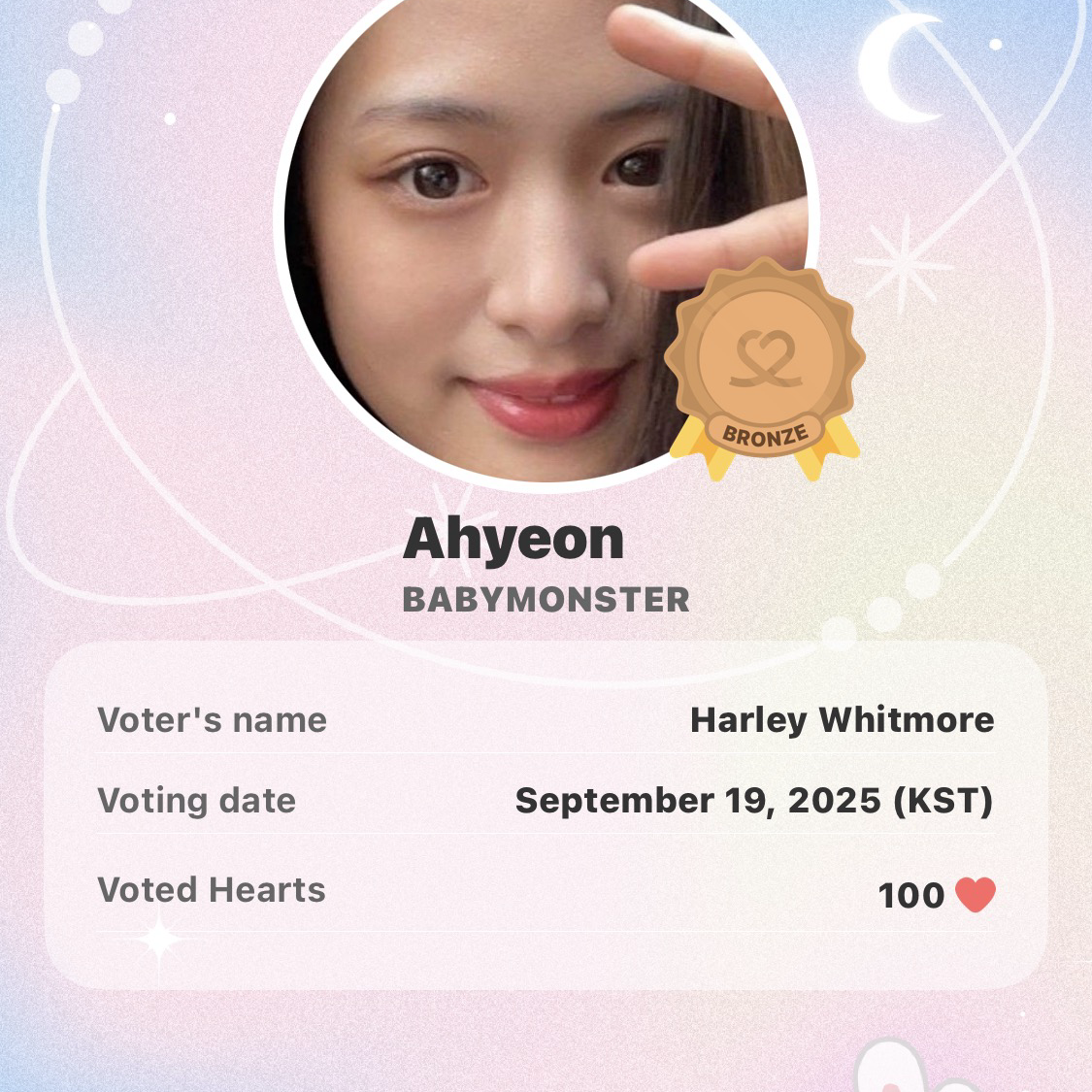 Recent activity shot of Ahyeon (BABYMONSTER)