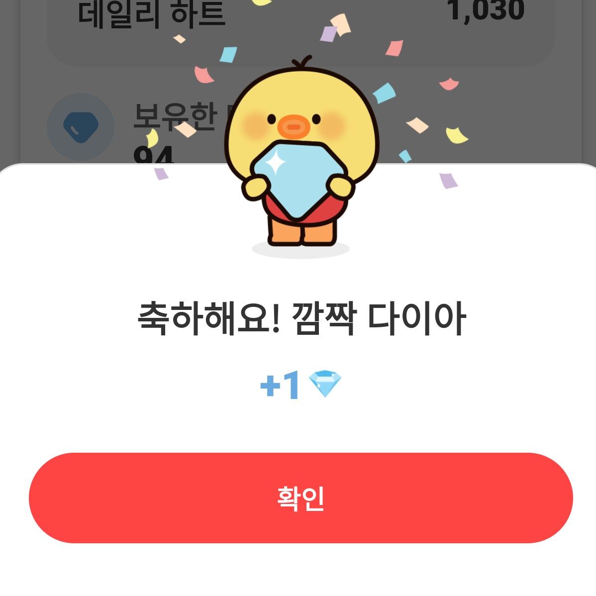 방탄소년단 최근 활동샷