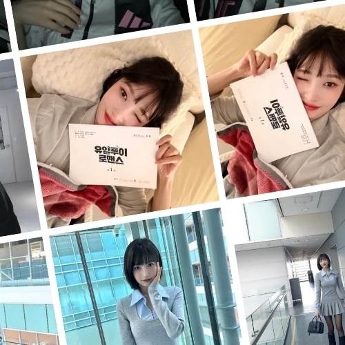 Recent activity shot of Joy (Red Velvet)