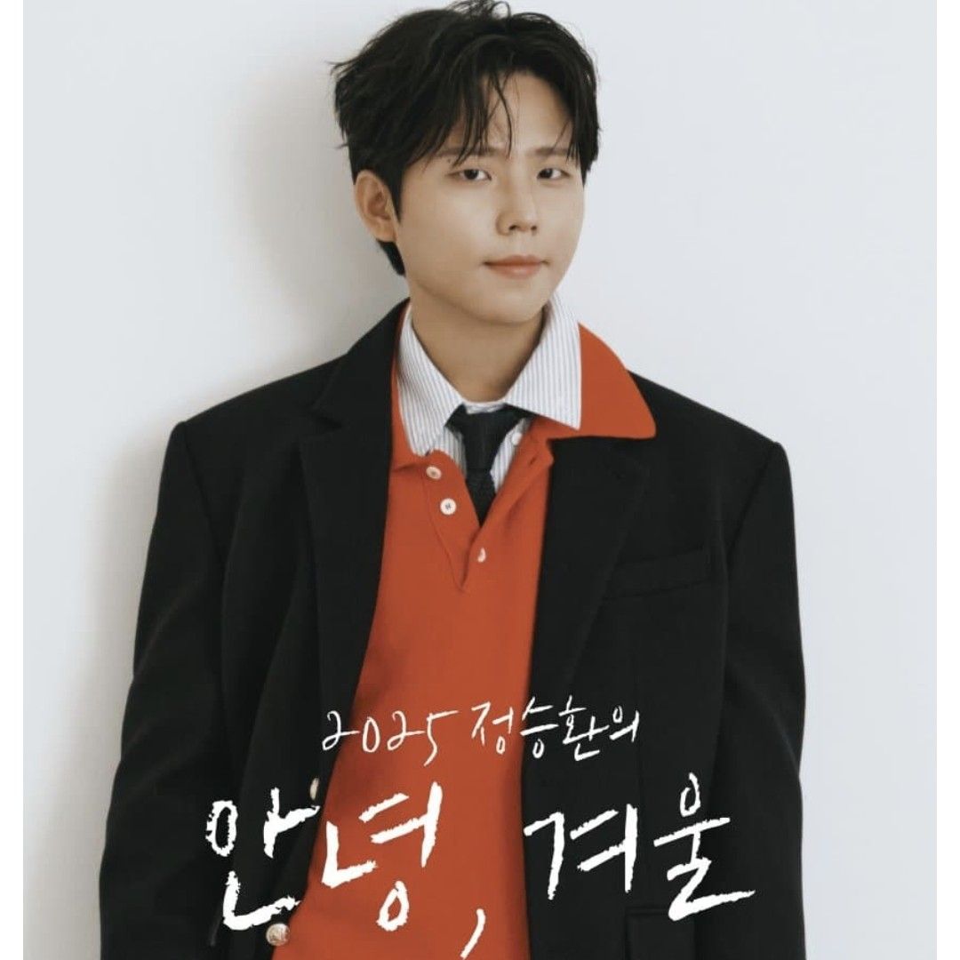 Latest photo of Jung Seunghwan