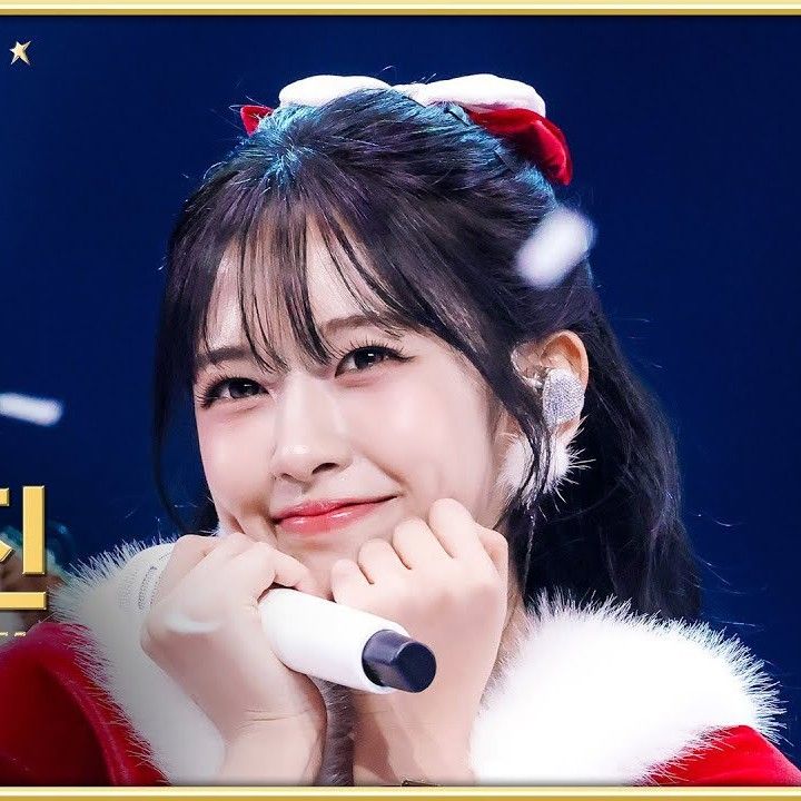 Latest photo of An Yujin (IVE)