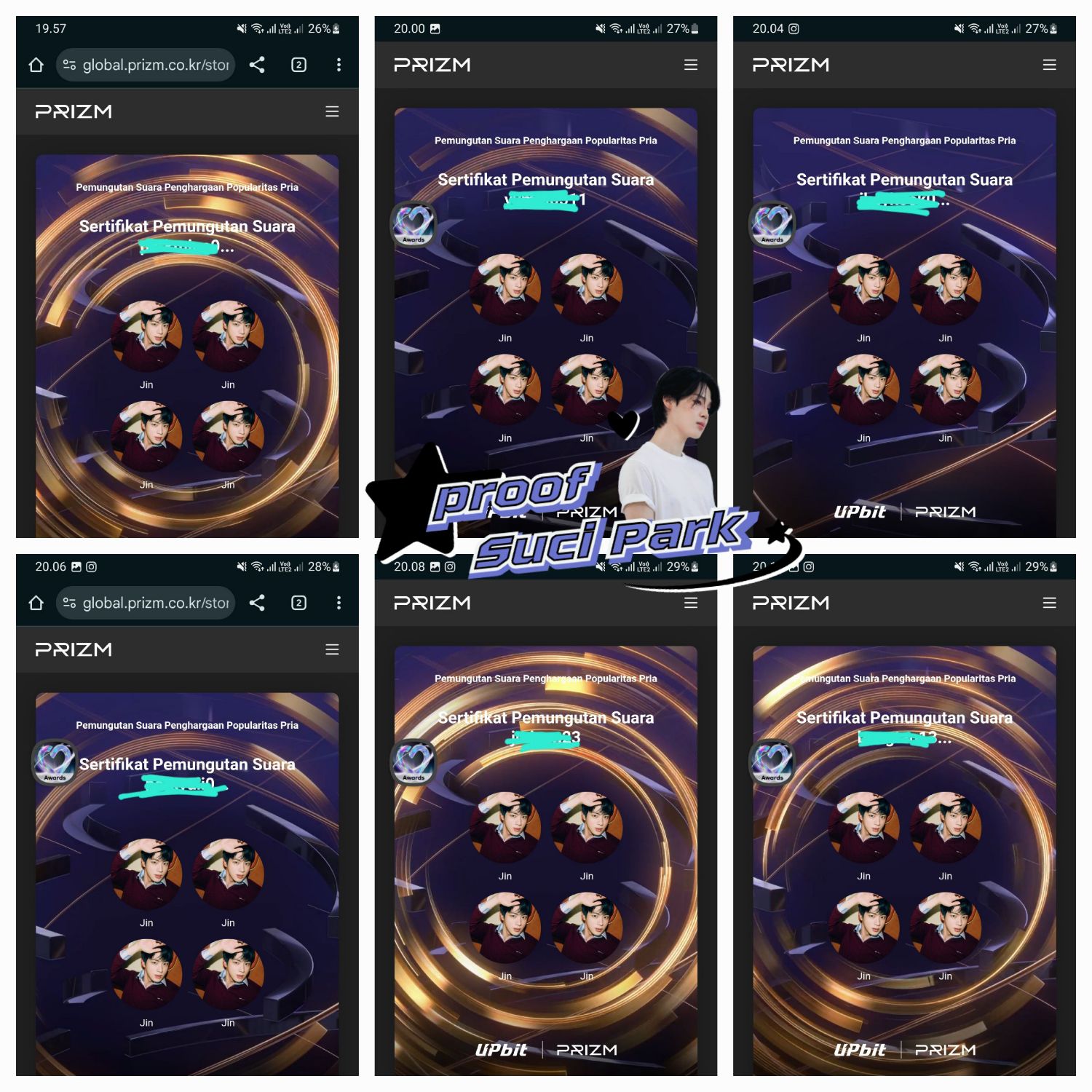 防弹少年团的最新照片