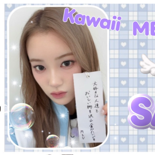 Recent activity shot of Sakurai Miu (ME:I)