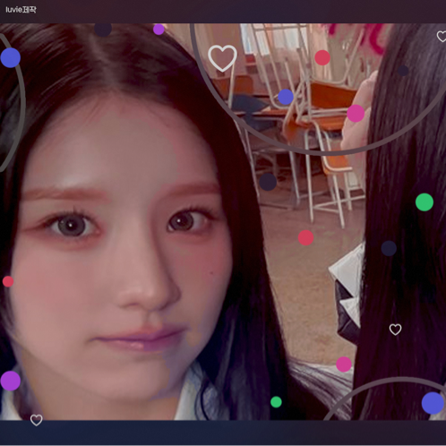 Behind-the-scenes cut of JinSoul (ARTMS)
