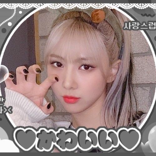 裕賢 (DREAMCATCHER)的幕後花絮